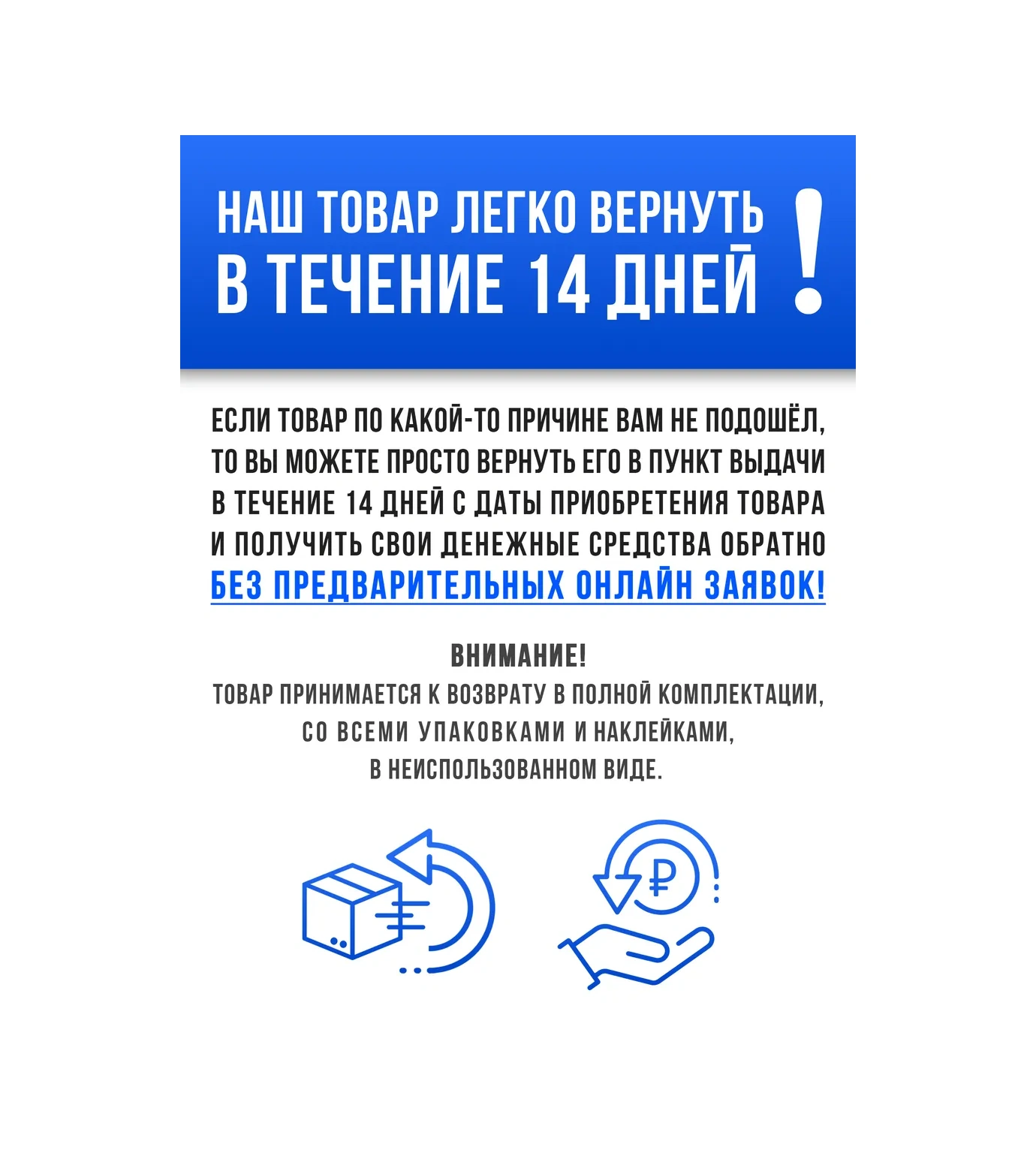 Santehvill' 100 Cm Esnek Hortum 2 Adet 1/2"xm10 254436390