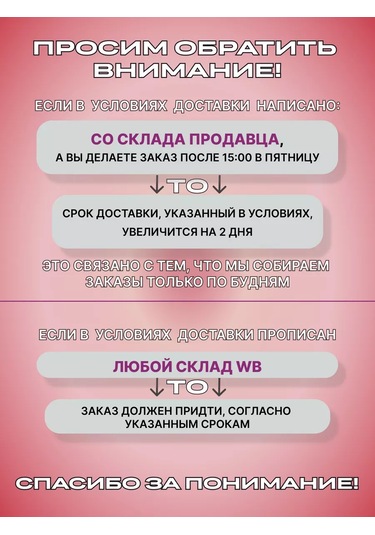 Ecovilka Kaşıklarla Birlikte Bento Pastası İçin Ambalaj Kutusuna 145559816 30