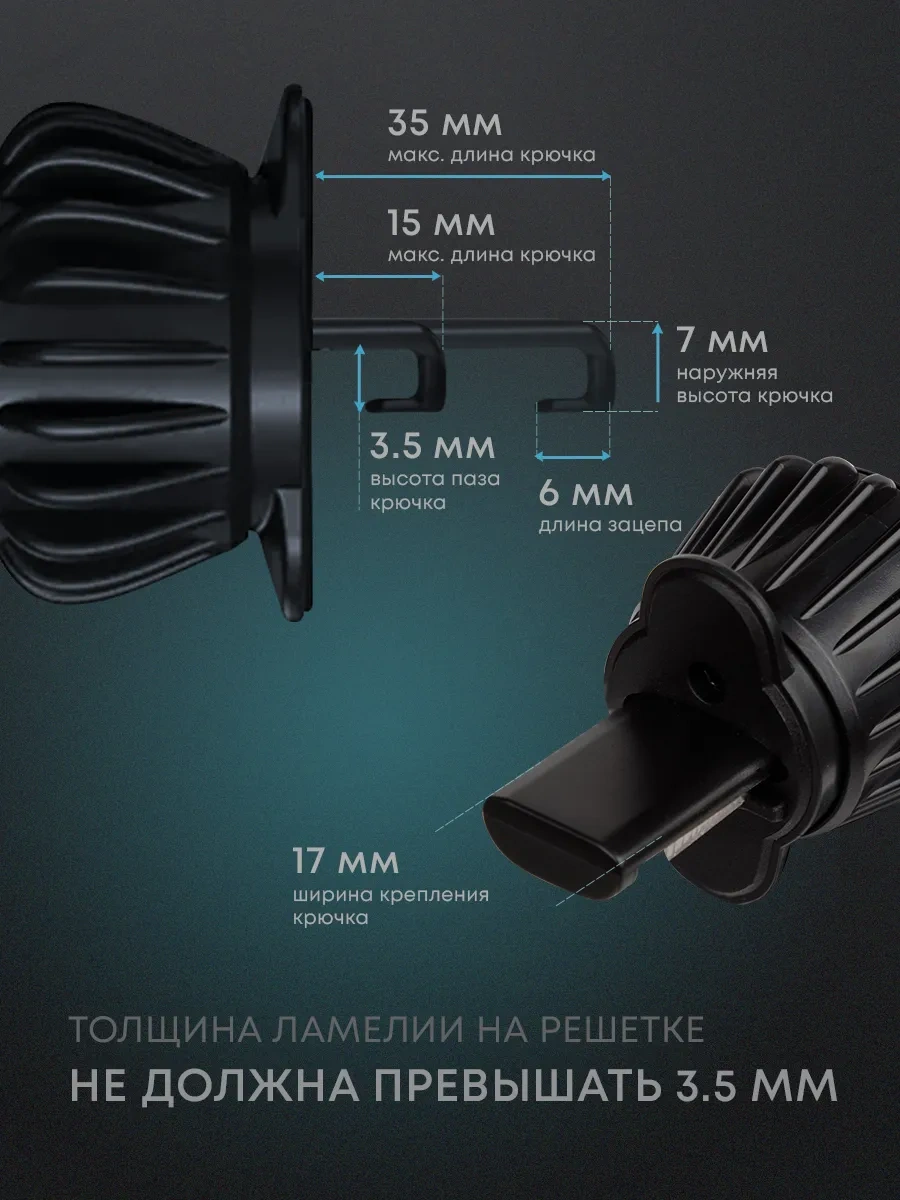 Ycar Araba İçin Manyetik Telefon Tutucu 187868631 Siyah