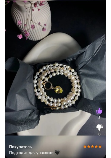 Magazin Dla Rukodel'nic Ip Gavrilov R N Koyu Renkli Tissue Kağıdı 50 Yaprak 50x66 Cm 145386789