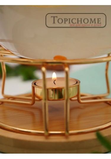 Topichome Çaydanlık Isıtma Standı 14 Cm 160372099 Altın Rengi