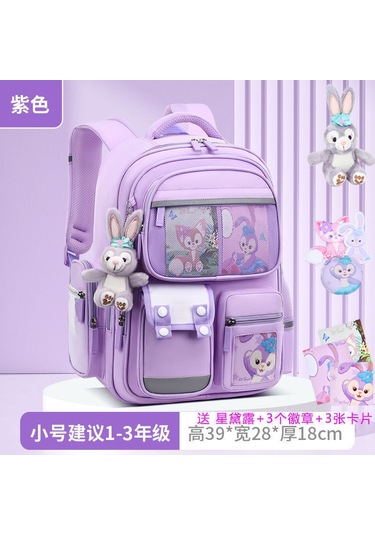 Yeni Model, İlkokul Öğrencileri İçin Sırt Desteği Ve Yük Azaltma Sağlayan, Su Geçirmez, Büyük Kapasiteli Oxford Kumaşlı Çocuk Omuz Çantası Diğer Mor Trompet