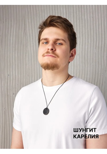 Sungıt Karelıa Algiz Rünü Oyması Şungit Kolye 410462564 Siyah