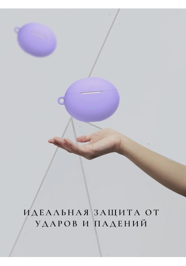 Casetime Huawei Freebuds 6i / 5i Kulaklık Kılıfı Darbeye Dayanıklı 266858949 Violet