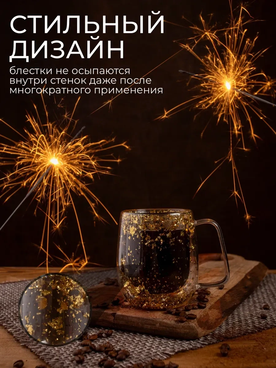 Myidea Çift Tabanlı Ve Duvarlı 2 Fincan Seti 310582153 Beyaz