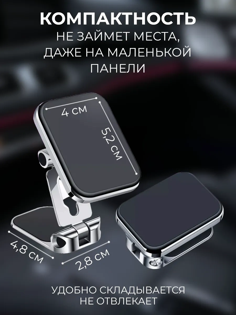 Ai.gul Araba İçin Manyetik Telefon Tutucu 238869734 Gri