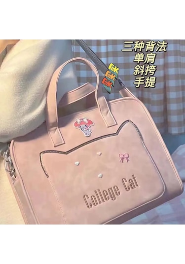 Reedark Pembe 13.3/14 İnç İş Çantası - Dizüstü Bilgisayar Taşıyıcı, Tek Omuzlu/el Tutan/çapraz Çantası Diğer