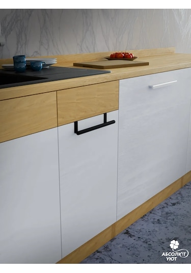 Absolut Uut Dolap İçin Ray Askılığı 235mm Siyah 449709233 Siyah