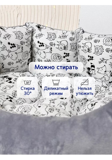 Animalia Kedi Ve Köpekler İçin Yatak 168706671