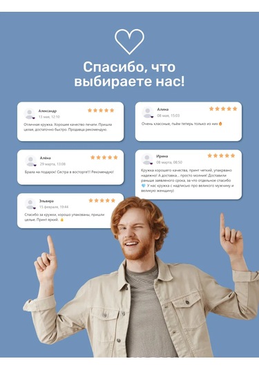 Copyroomgifts Kocanızın Gözyaşları İle Alay Eden Telefon Kılıfı 283011164 Beyaz