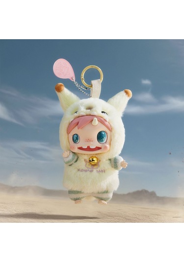 Pop Mart - Orijinal Monster Baby Plush Pendant Supriz Kör Paket