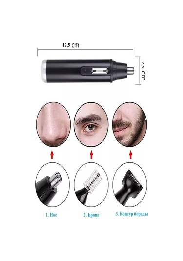 Cronier Burun Ve Kulak Tüyü Ve Kaş Düzeltme Aleti Сr-305 181158690