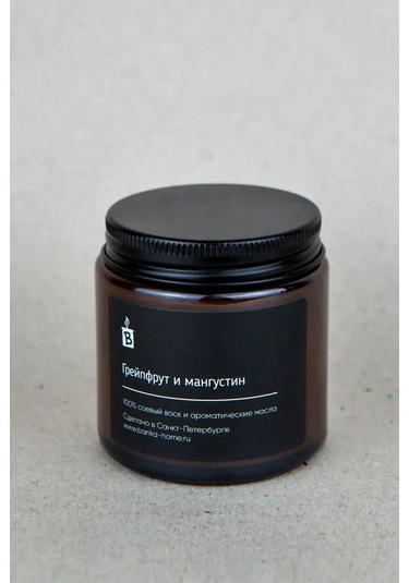 Banka Home Parfümlü Mum "greyfurt Ve Mangosten" 120 Ml 103548099 Siyah