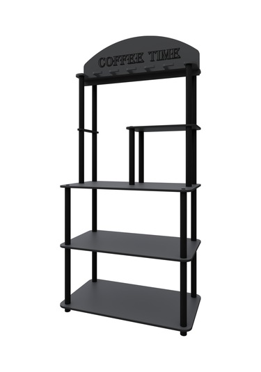 Dekoratif Çok Amaçlı Katlı Antrasit Gri Coffee Tıme Kahve Köşesi 39 Cm X 69 Cm Tüm Kahve Makineleri Gri