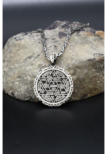 Hz. Süleyman Mührü 925 Ayar Gümüş Kolye Kral Zincir 2mm 902425 Gümüş