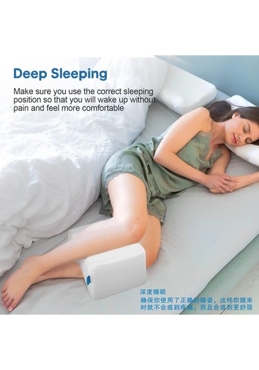 Geeksen Bacak Boynuzu Yastığı - Omuz Yatakçısı İçin Bel Ağrısı Alınımı - 17x14x21cm Beyaz Hafıza Köpüğü Gri