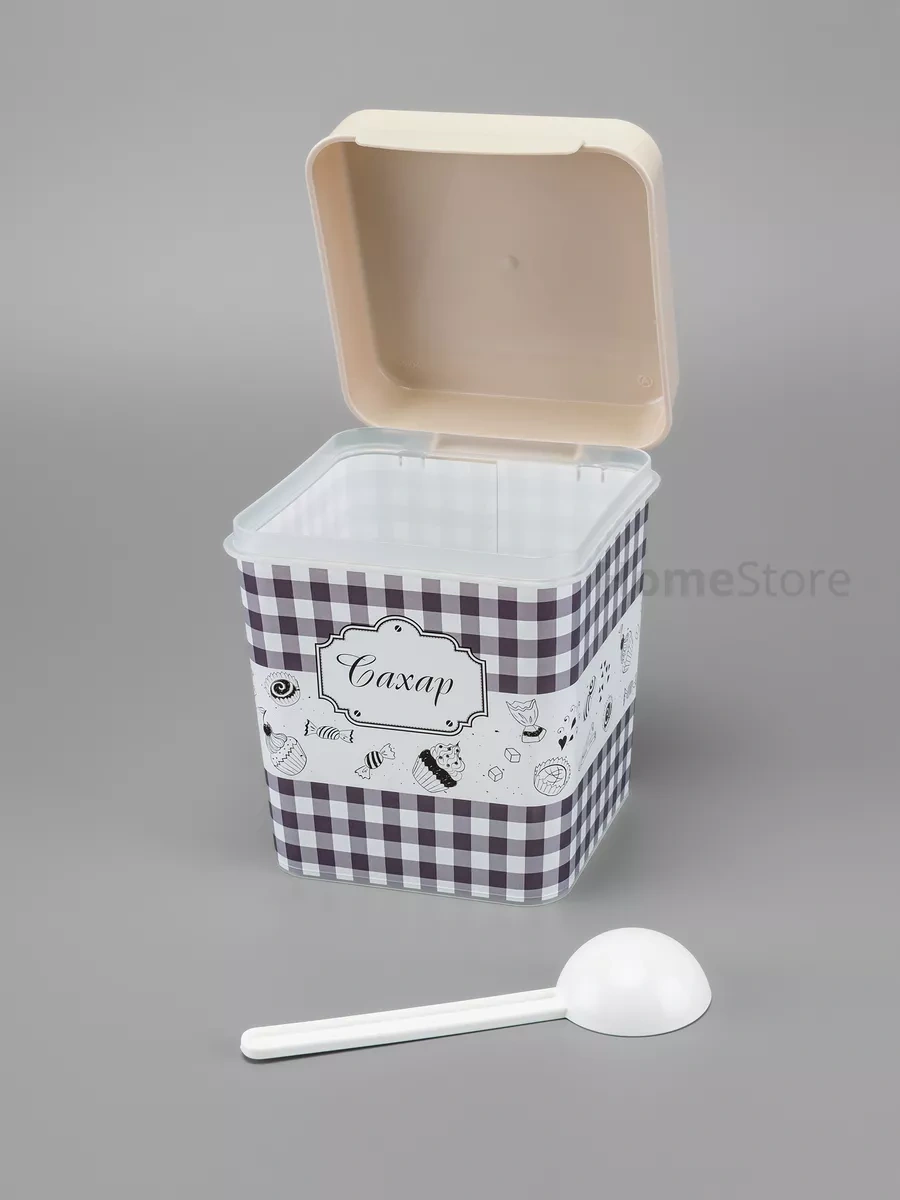 Al'ternativa Baharat, Şeker Ve Tuz Seti Açık, 2 Parça 198352725 Gri-mor