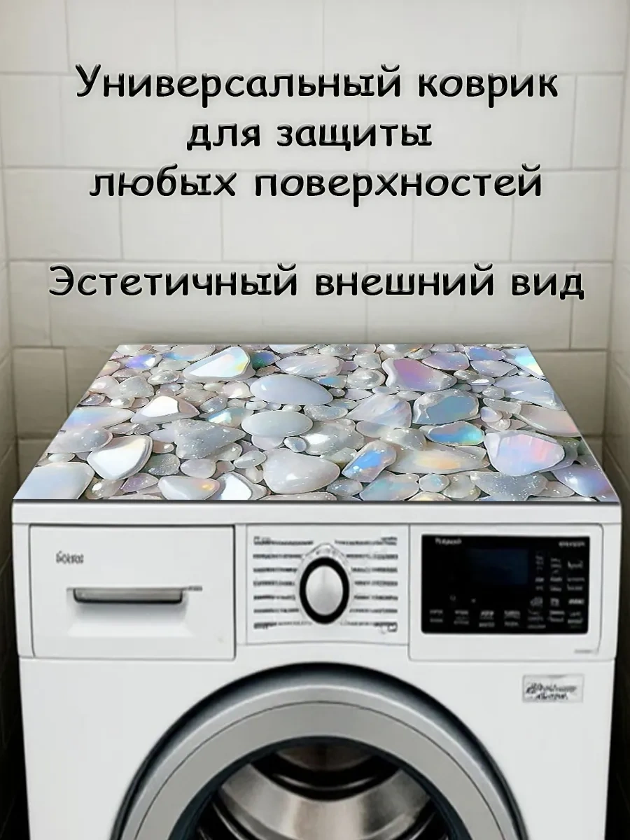 Full House&garden Bulaşık Kurutma İçin Emici, Suya Dayanıklı 40x60 Cm Paspas 427110134 Beyaz