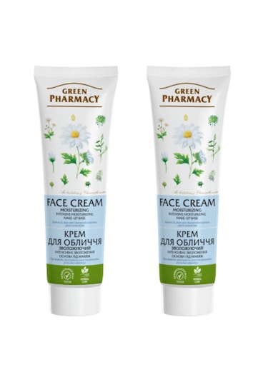 Green Pharmacy Nemlendirici Yüz Kremi 2 X 100 Ml