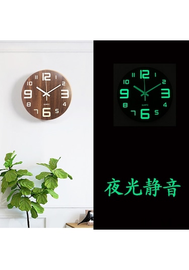 Mufunye 30cm Mdf Ahşap Gece Işıklı Saat - Sessiz Fonksiyonlu, Yatak Odası İçin Klasik Rakamlı Glow Clock Çok Renki