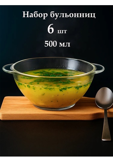 Osz Çorba Kasesi 6'lı Set 232365470 Beyaz