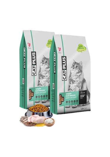 CatPlus Tavuklu ve Hamsili Yetişkin Kedi Maması 2 x 1500 G