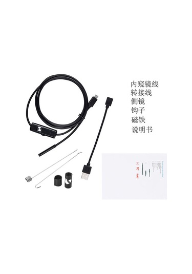 Geeroyoo Endoskop Kamera 5.5mm Usb, 2m Yumuşak Kablolu, Su Geçirmez, Android Ve Bilgisayara Uyumlu, Ev Kullanıma İdeal Araç Diğer