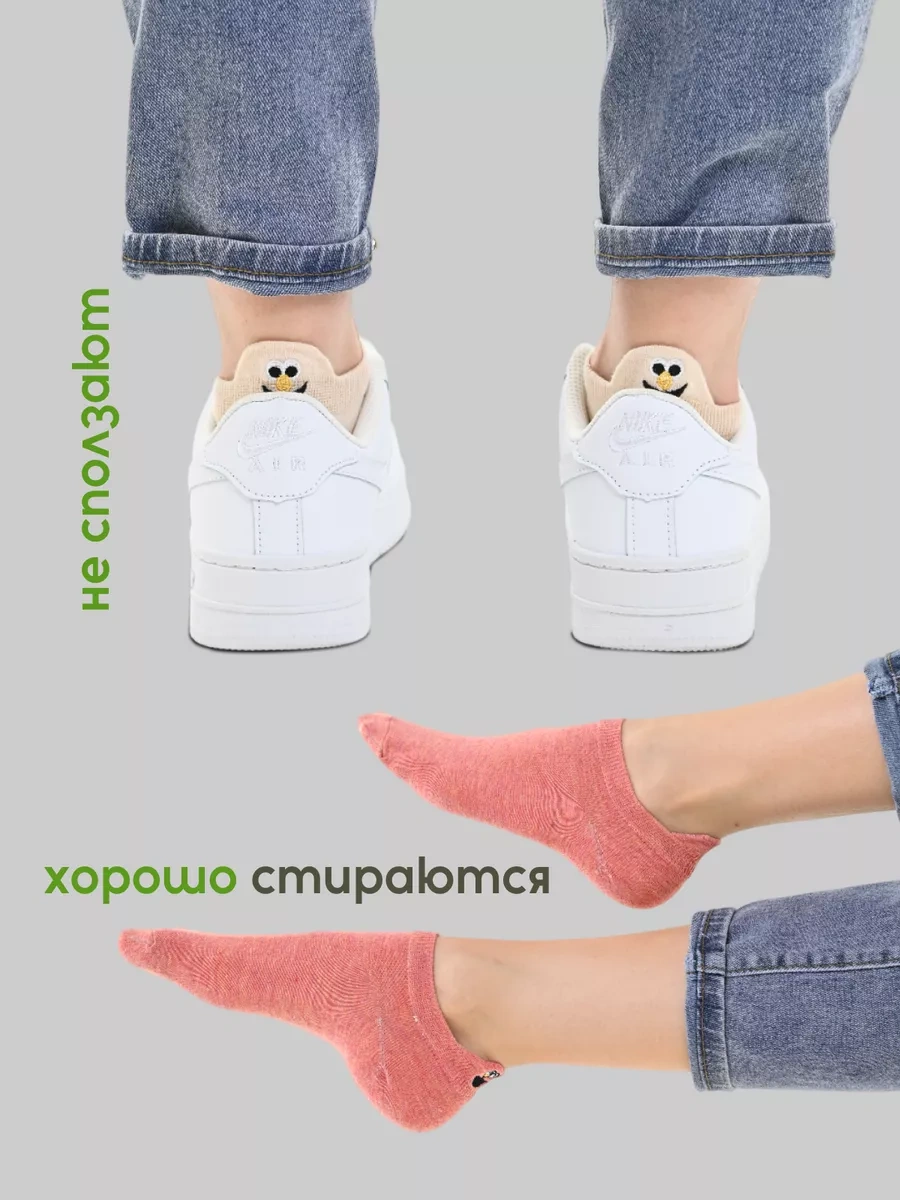 Sockss Maania Kısa Kısa Çorap Seti 217894125 Yeşil