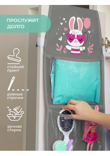 Vse Na Mestah Anaokulu Dolabı İçin Askılı Cep Organizerası 450864478 Gri