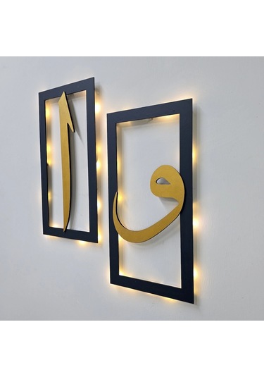 Led Işıklı Elif Ve Vav Tablo - 40x20cm Gold