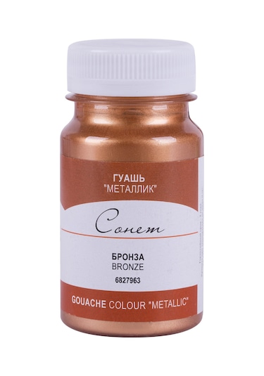 St.Petersburg Sonnet Guaj Boya Bronz 100Ml Çok Renkli