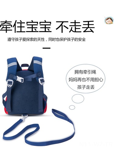 Wezone Okul Çantası, Dinozor Desenli, Toksik Olmayan, Dayanıklı, Hafif Ve Pratik, 1-6 Yaş İçin İdeal Çok Renkli