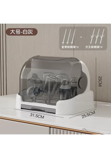 Pazly Cbtx Şişe Saklama Kutusu Raf Drenaj Kapaklı Depolama Dolabı 001 Abanoz