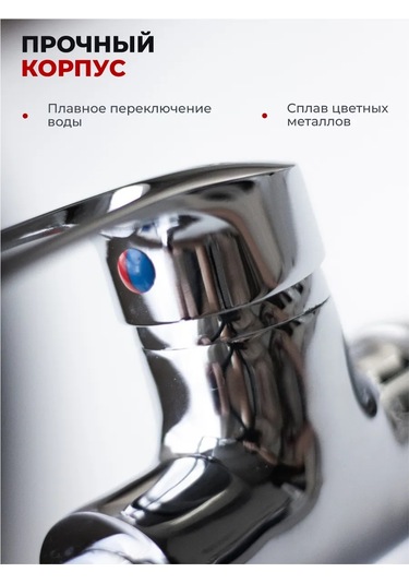 Esnek Hatlı Turuncu Mutfak Bataryası 220655561 Turuncu