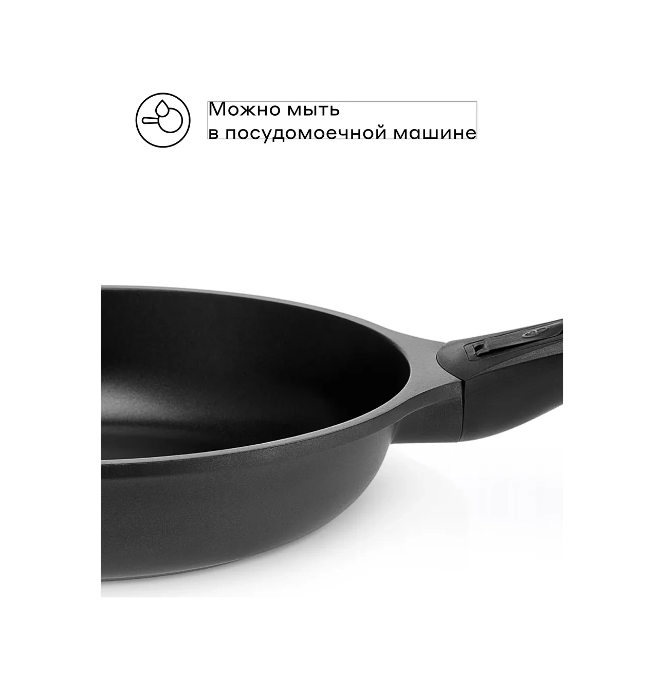 Pragma Oneba 24 Cm Yapışmaz Kaplamalı Alüminyum Tava 290789993 Siyah