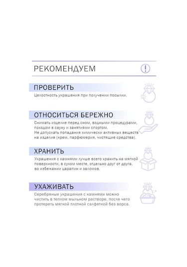 Pavlova Jewelry Siyah Spineli İle Gümüş Yılan Yüzüğü 273030544 Siyah