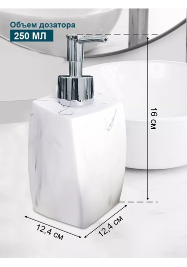 Zenfort "mermer" Deterjan Dispanseri 143490536 Beyaz Mat