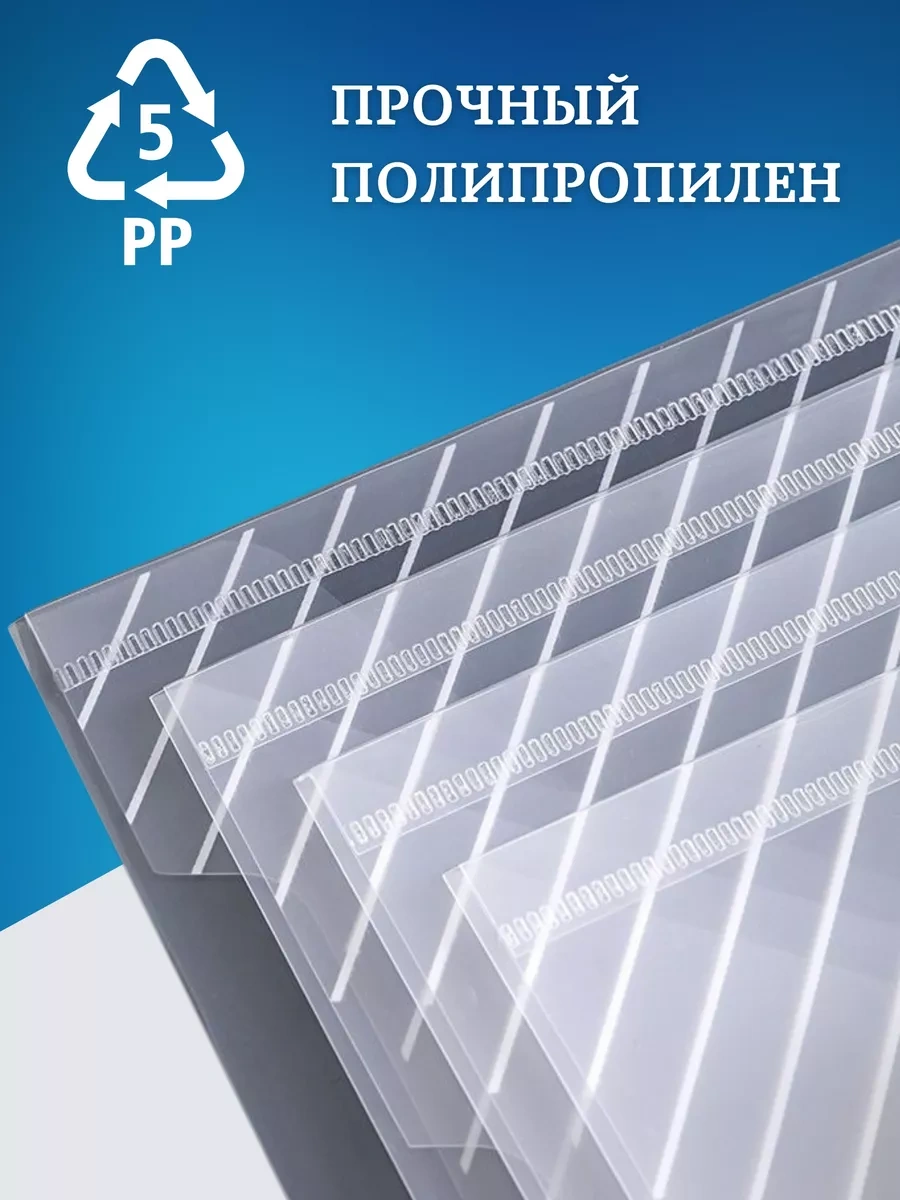 Como Market Dokümanlar İçin Şeffaf, Düğmeli A4 Zarf Dosyası. 218003835