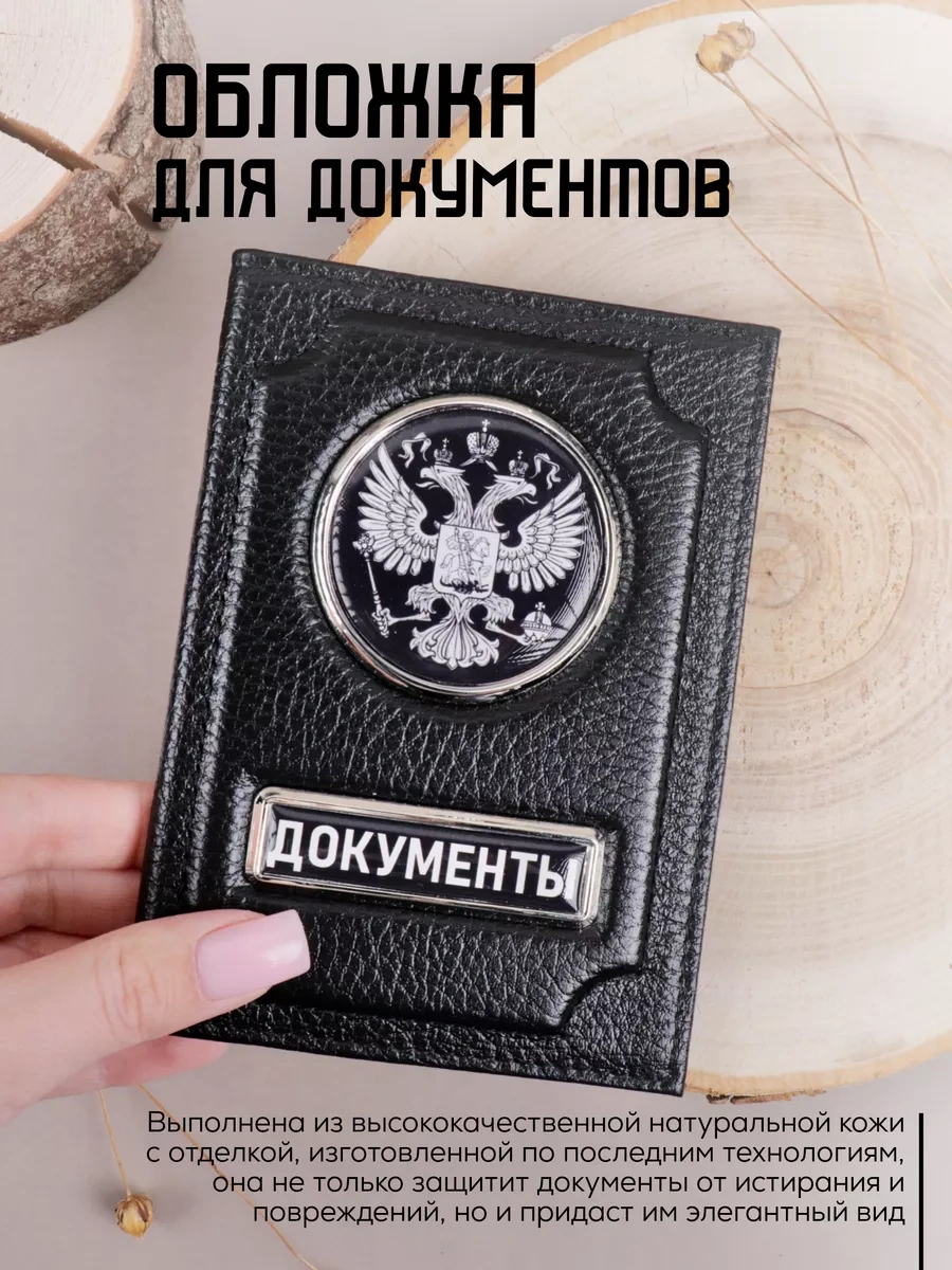 Alcantarann Erkekler İçin Araçta Kullanıma Uygun, Kutulu 206085323