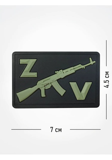 Tactochno Pvc Şerit "z Ve V Ak-47" Siyah Arka Plan 220523661