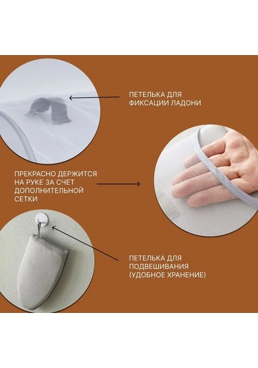 Mufunye El Tutulu Ütü Tahtası, Isı Dayanıklı, Taşınabilir, Kolluk-yaka Ütüleme, Gri Renk, 23x15x3cm