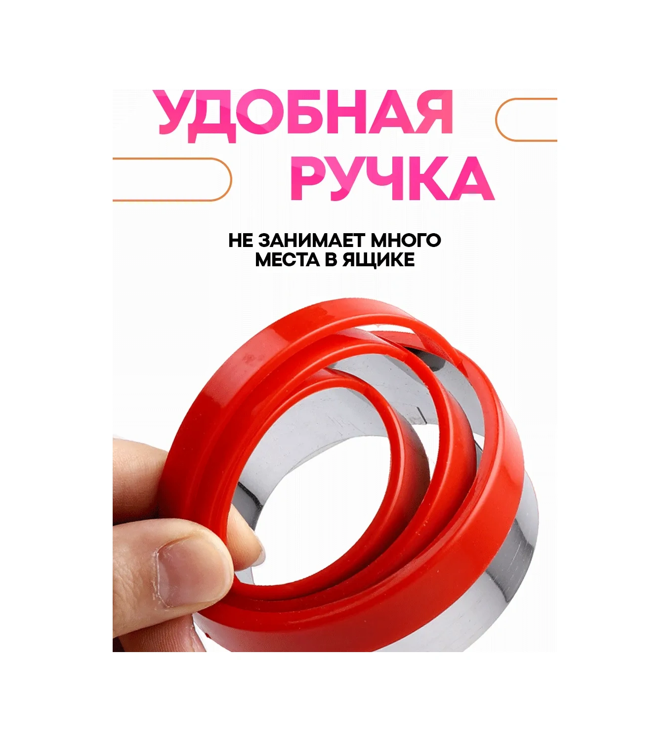 Masak Hamur İçin Daire Kesmeye Yarayan 3'lü Mutfak Kalıp Seti 349630711 Yeşil