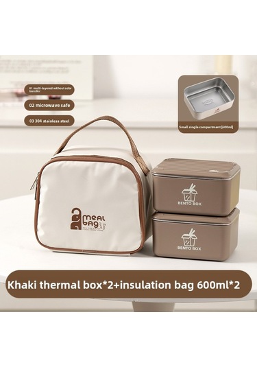 Kahverengi 600 Ml X 2 + Yemek Takımı + Termos Çanta Kahverengi