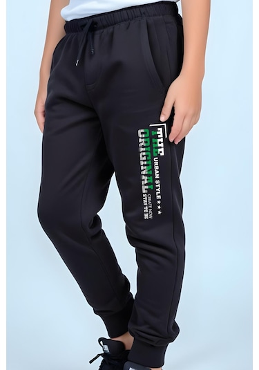 Urban Style Baskılı Beli Lastik Detaylı Jogger Eşofman Altı Siyah