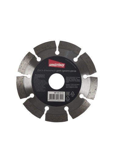 Smartbuy Elmas Disk 115 Mm 261082967