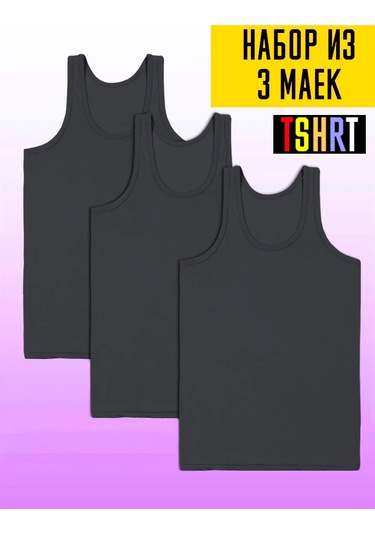 Tshrt Erkek Atlet Spor İç Çamaşırı Atlet Takımı 3 Parça 163734785 Grafit