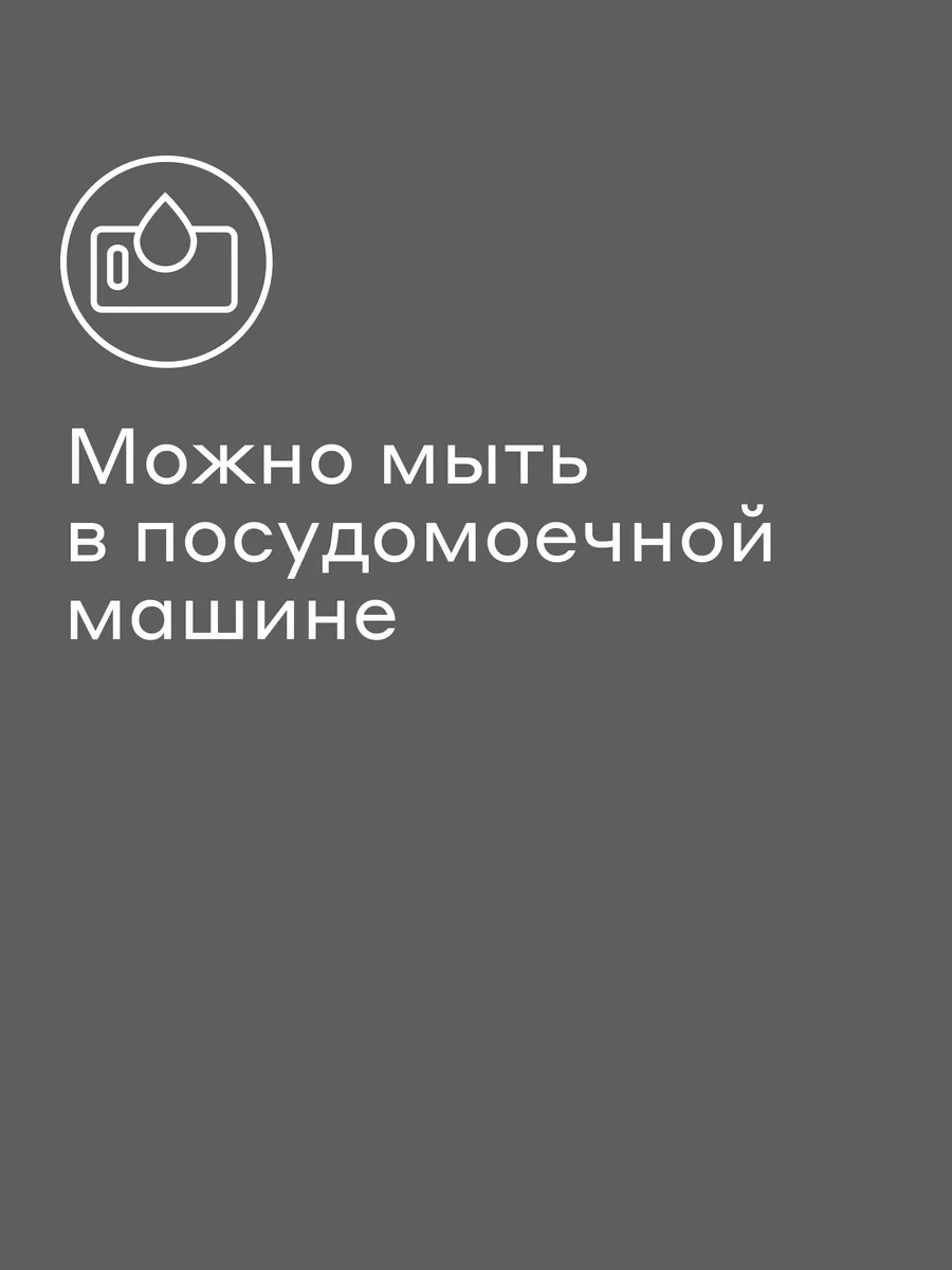 Pragma Cb-pl-pr Kesme Tahtası, Plastik, 27,5x37 Cm 287720151 Gri