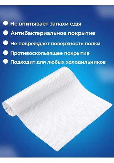 Shirieff&yu Sıcaklık İçin 6 Adet Silikon Raf Paspasları 277330161 Flowers And Plants