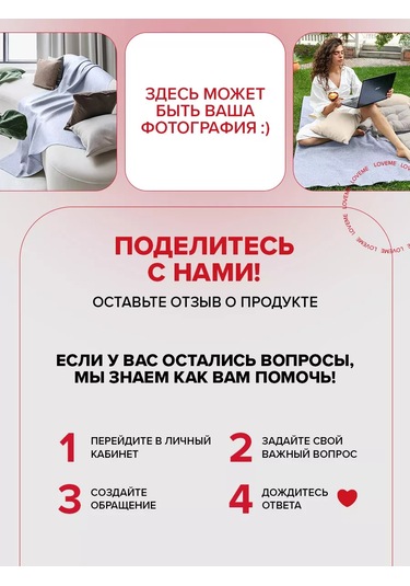 Loveme Yatak İçin Örtü 140x220 Çapraz Dokuma 189484006 Açik Mavi