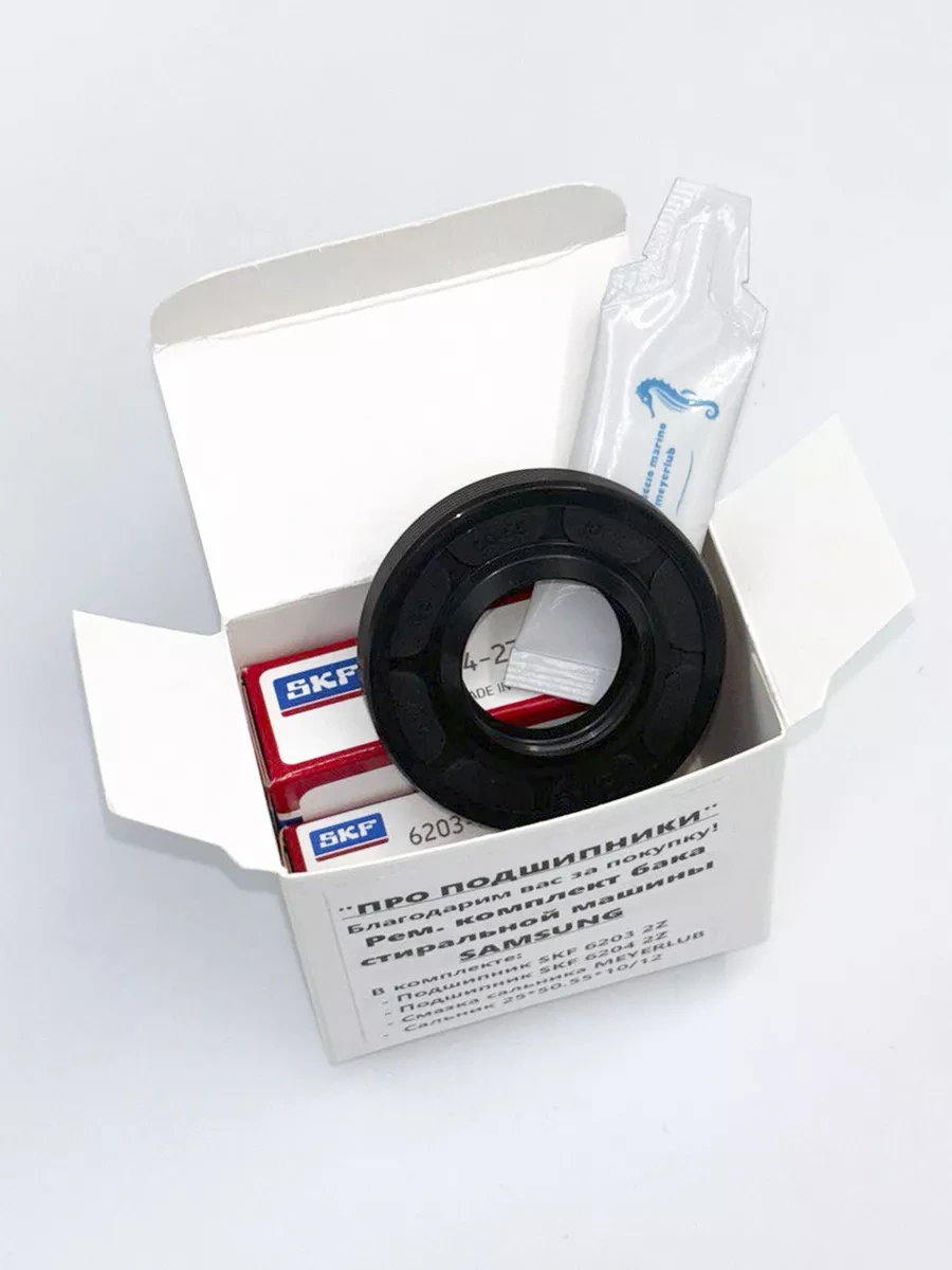 Skf Samsung Çamaşır Makinesi Tamir Kiti 169914230